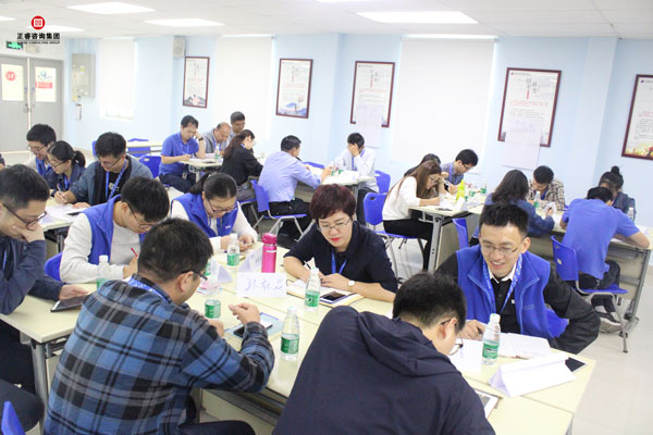 熱烈祝賀德永佳《企業(yè)內(nèi)訓(xùn)師培訓(xùn)TTT》研修課程成功舉辦！