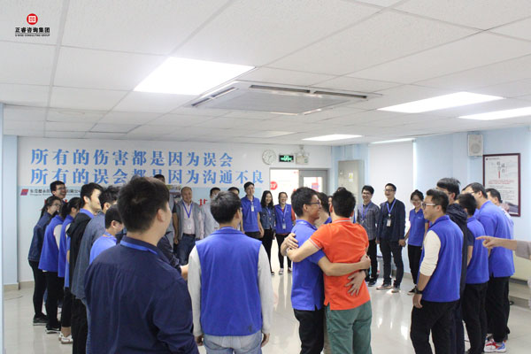 熱烈祝賀德永佳《企業(yè)內(nèi)訓(xùn)師培訓(xùn)TTT》研修課程成功舉辦！