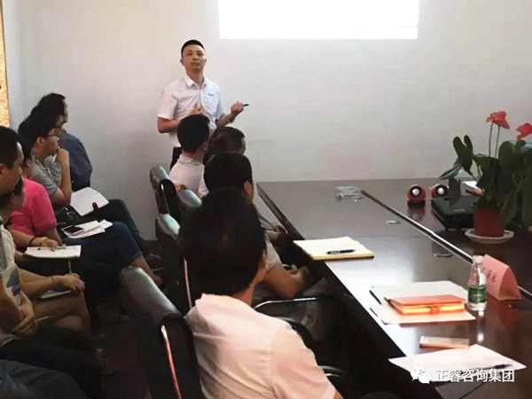 廣州正睿企業(yè)管理研究院副院長(zhǎng)龐金森老師授課