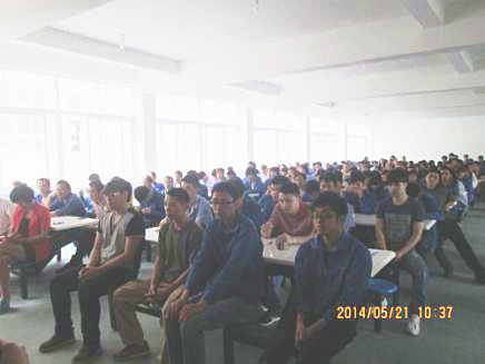 2014年5月21日，瑞安市紀(jì)龍汽車電器有限公司管理升級(jí)動(dòng)員大會(huì)召開(kāi)