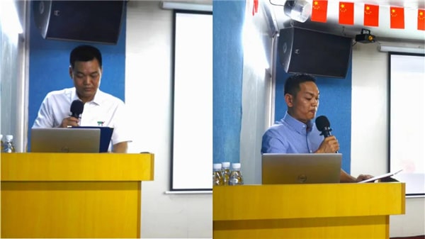 中境董事長（左），總經(jīng)理（右）發(fā)表講話