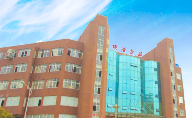 熱烈祝賀10月份溫州市頂諾食品有限公司「第二期」正式啟動企業(yè)管理升級！