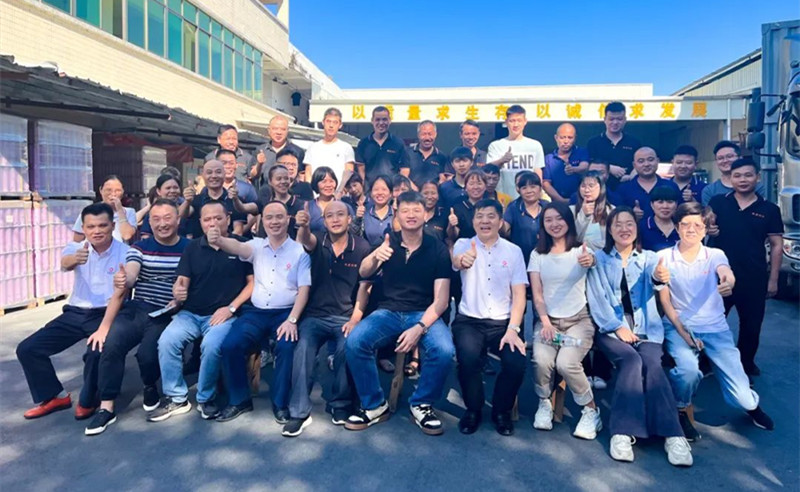 強基固本，篤定前行——廣州市鐵源制罐實業(yè)有限公司“全面管理升級”項目啟動