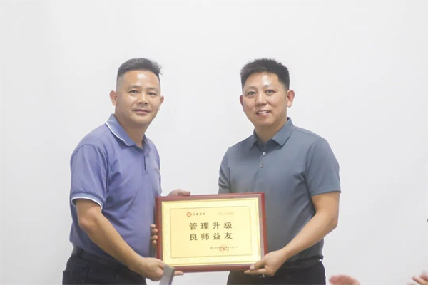 動態(tài)｜銀鉤鐵畫，盡善盡美——熱烈祝賀佛山市銀美吸臺制造有限公司“全面管理升級”項(xiàng)目圓滿成功