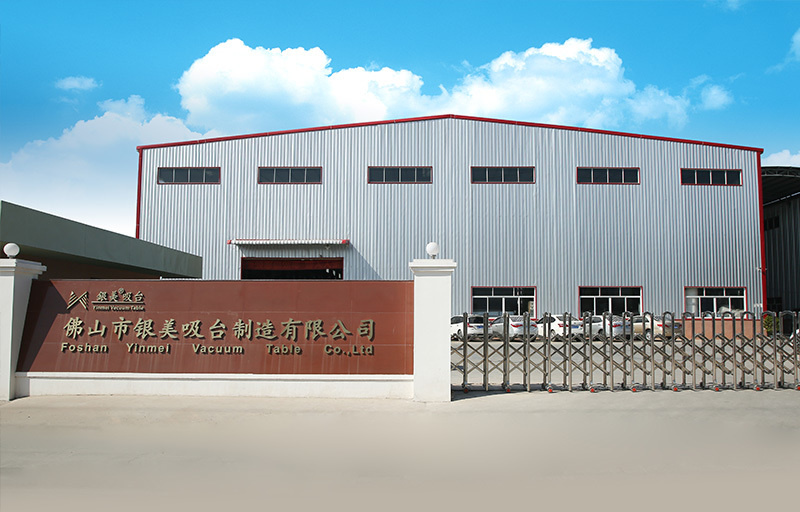 銀鉤鐵畫，盡善盡美——熱烈祝賀佛山市銀美吸臺制造有限公司“全面管理升級”項目圓滿成功
