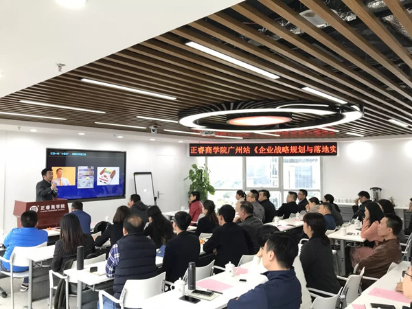 企業(yè)為什么要重視培訓(xùn)？企業(yè)培訓(xùn)的目的是？