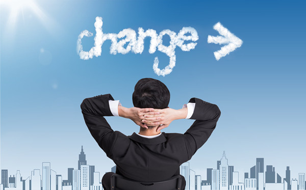 管理咨詢：如何助力企業(yè)成功進(jìn)行戰(zhàn)略轉(zhuǎn)型？