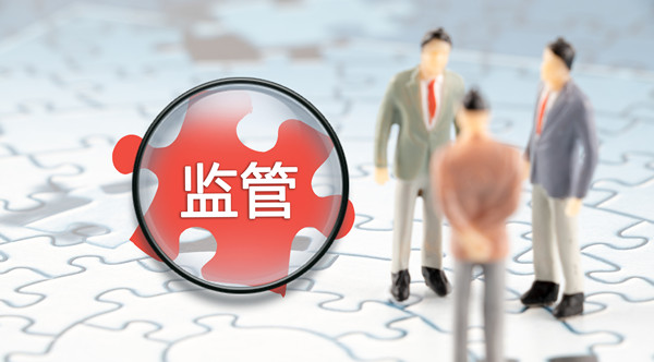 調(diào)整年度經(jīng)營計(jì)劃：靈活應(yīng)對(duì)市場(chǎng)變化