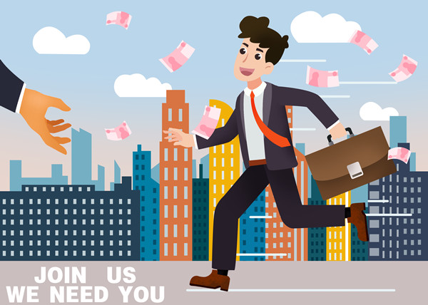 薪酬制度改革：打破傳統(tǒng)束縛，激發(fā)員工創(chuàng)造力