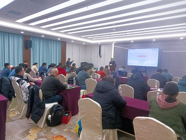 無錫市社區(qū)商會——勤新商會攜手正睿咨詢集團(tuán)為企業(yè)家賦能充電！