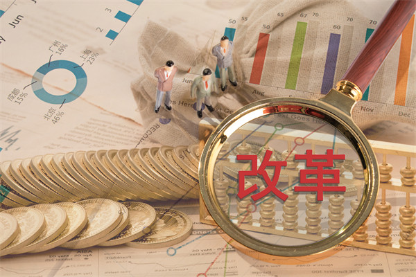 深化組織改革，優(yōu)化管理體系，打造高效運(yùn)營新引擎