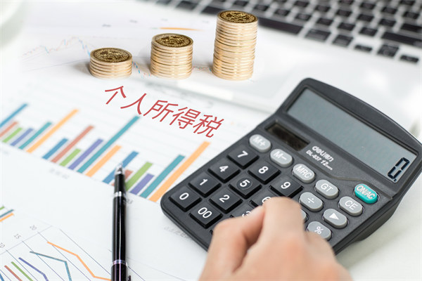 薪酬構(gòu)成要素：合理配置，滿(mǎn)足員工需求