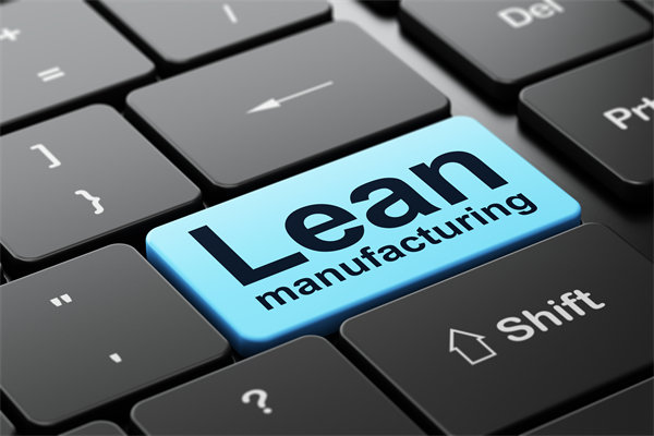 推行精益生產(chǎn)，打造卓越制造體系，提升企業(yè)價(jià)值