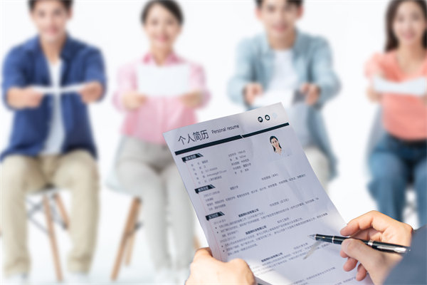 人力資源外包：優(yōu)化資源配置，降低管理成本