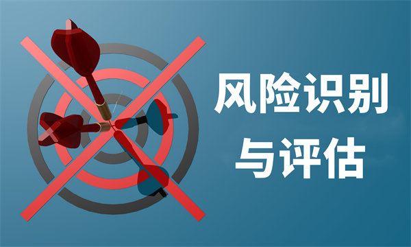 風(fēng)險防控，制定年度經(jīng)營計劃保障企業(yè)穩(wěn)健發(fā)展