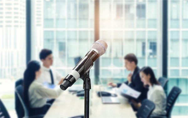 多元化集團(tuán)困境：如何實(shí)現(xiàn)一體化高效管控與協(xié)同？