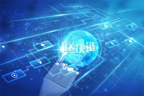 供應(yīng)鏈透明度提升，能否有效防止欺詐行為？