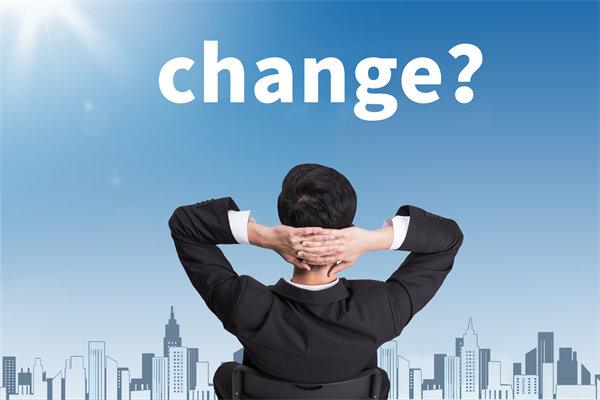 企業(yè)戰(zhàn)略轉(zhuǎn)型的關(guān)鍵成功因素與風(fēng)險規(guī)避策略何在？