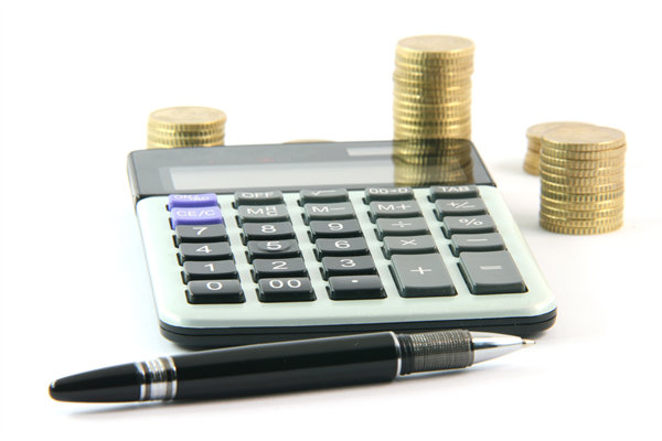 跨地域企業(yè)，如何制定統(tǒng)一的薪酬標準和政策？