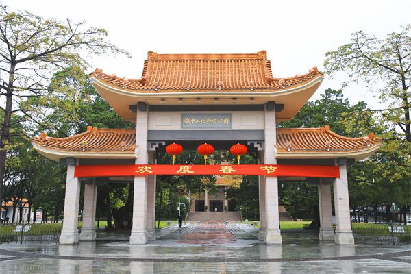 中山組織規(guī)劃咨詢公司如何助力企業(yè)優(yōu)化內部結構？