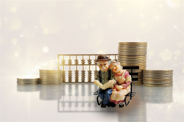 人力資源管理咨詢公司解讀：月收入多少買個(gè)人養(yǎng)老金最劃算？