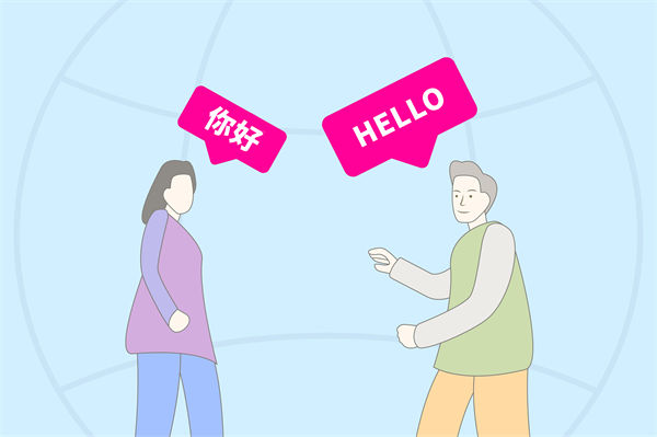 跨文化管理難題：集團(tuán)管控如何應(yīng)對全球化挑戰(zhàn)？