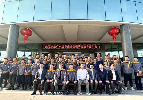 動態(tài)丨中國工程機械配套件行業(yè)標桿企業(yè)——安徽拓山重工股份有限公司（股票代碼：001226）“精益生產(chǎn)”咨詢項目啟動