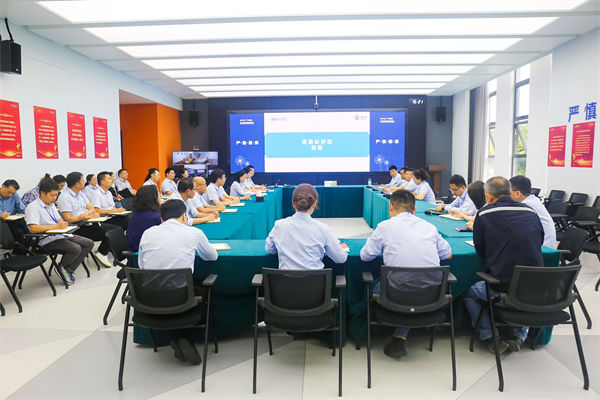 中廣核俊爾新材料有限公司企業(yè)文化咨詢項目啟動