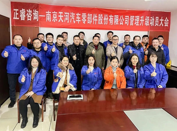 交貨延遲頻發(fā)，怎樣重塑供應(yīng)鏈打造敏捷響應(yīng)體系？