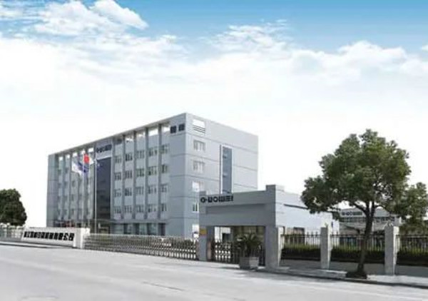 動(dòng)態(tài)丨國家高新技術(shù)企業(yè)——浙江國威智能設(shè)備有限公司第六期管理升級(jí)咨詢項(xiàng)目啟動(dòng)