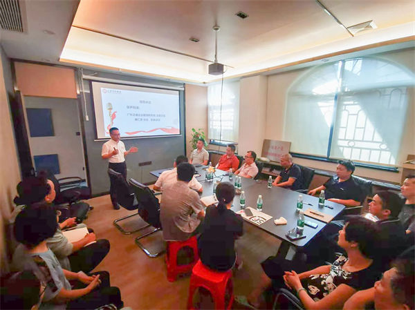 廣州市科炬熱處理有限公司系統(tǒng)管理升級項(xiàng)目啟動